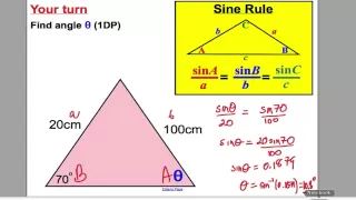 Sine and Cosine Rule 1 (GCSE Higher Maths)- Tutorial 17