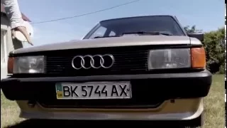Audi 80 обзор