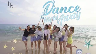 [Music video cover]🏖️TWICE- "Dance The Night Away"DANCE COVER by Twinki from Taiwan