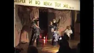 Demon's dance. Танцы Демонов.