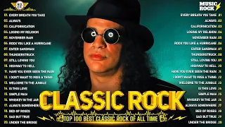 Aerosmith, Guns N Roses, Nirvana, Bon Jovi, Scorpions, Fleetwood Mac 🎵 Classic Rock 80s and 90s Hits