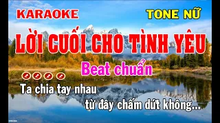 Karaoke Lời Cuối Cho Tình Yêu Tone Nữ | Phiên bản chuẩn