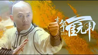 【Martial arts fighting】The useless youth, guided by a master, become the world's top martial artist.