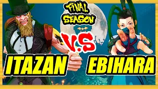 SFV CE 🔥 Itabashi Zangief (G) vs Ebihara (Ibuki) 🔥 Ranked Set 🔥 Street Fighter 5