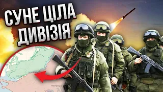 Все! ОКУПАНТИ ВІДСТУПАЮТЬ на лівому березі. Здають Олешки? ЗСУ вже напідході - Гетьман