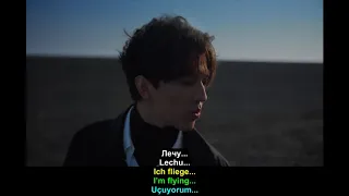 Dimash Kudaibergen – «Know» (Official Video)【RU_GE_EN_TR SUBS】