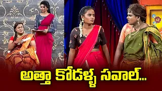 Faima, Bullet Bhaskar,  Immanuel & Varsha Hilarious  Comedy Skits | Extra Jabardasth | ETV