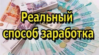 МАМА ГРИФЕРА ТРЕБУЕТ ВЕРНУТЬ ДЕНЬГИ ЗА АДМИНКУ!  АНТИ ГРИФЕР ШОУ #104