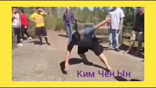 Ким Чен Ын