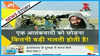 DNA: Was Masood Azhar's rise a result of India's biggest mistake? - Watch analysis (Part II)