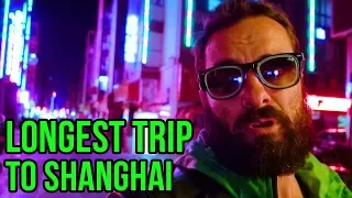 Dali To Shanghai : 3000km Across The South of China (Yunnan Trip Part 6)