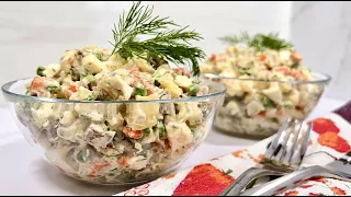 Ukrainian Salad / Ukrainian Olivier Salad / How To Make Ukrainian Potato Salad