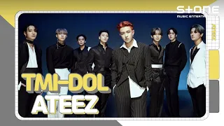 [ENG SUB] [TMI-DOL] ATEEZ(에이티즈), Deja Vu, Eternal Sunshine, 'ZERO : FEVER Part.3' ｜Stone Music+