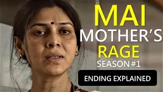 ‘Mai : Season 1 (2022)’ Ending Explained in Hindi , Kya Mai apni beti ke qatil ko dhoond leti hai ?