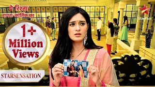 Vedika ko laga Naira se darr! | Yeh Rishta - Naira Kartik Ka