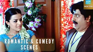 Durai Full Tamil Movie | Romantic & Comedy Scenes | Arjun, Keerat Bhattal | Vivek Comedy
