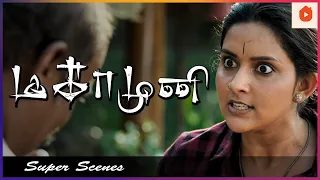 உங்க எல்லாரையும் உள்ள தூக்கி போட்டுவேன் | Magamuni Full Movie | Arya | Indhuja | Mahima Nambiar