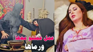 نيم البنت واخد اللي بدو ياه منها.. اخوها دري بالموضوع وخلص عليها واختها جابتلها حقها