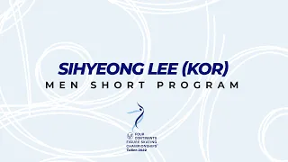 Sihyeong Lee (KOR) | Men SP | ISU FC FS Championships 2022 | Tallinn | #FigureSkating