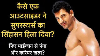 Untold Life Story of Indian Supermodel Hunk Actor John Abraham | Bebak Bollywood