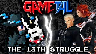 The 13th Struggle (Kingdom Hearts: Chain of Memories / Kingdom Hearts II) - GaMetal ReMix