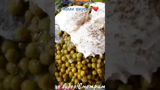 РЕЦЕПТ САМОГО ВКУСНОГО И ПОЛЕЗНОГО САЛАТА ИЗ МОКРИЦЫ!!shorts#САЛАТ#МОКРИЦА#РЕЦЕПТ#