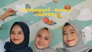 Bolbbalgan4 (볼빨간사춘기) - Galaxy (우주를 줄게) COVER Live Clip