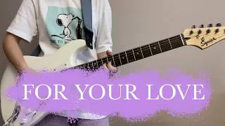Måneskin - FOR YOUR LOVE | electric guitar cover