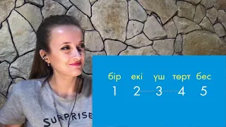 🇺🇦УКРАИНКА УЧИТ КАЗАХСКИЙ ЯЗЫК  🇰🇿 Казахский язык? Сейчас объясню! / реакция