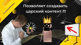 Интерактивная запись экрана со стилусом S Pen Samsung Galaxy Note 20 Ultra Snapdragon