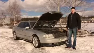 В ТАЧКЕ. AUDI S8 d2. Быстрая бандитка