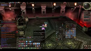 Enmity - [Lineage II High Five 5] Arcana Lord Olympiad Games