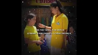 2х2 с Подписчиком