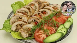 Куриный рулет с грибной начинкой. Мировая вкусная холодная закуска. Кухня в кайф