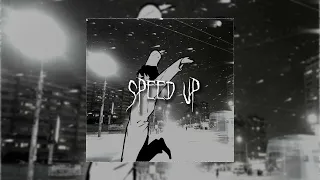 Сова - Первый снег |speed up|