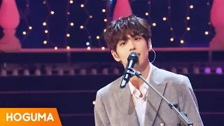 데이식스 (DAY6) '예뻤어 (You Were Beautiful)' 교차편집 (Stage Mix)