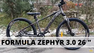 Огляд велосипеда Formula Zephyr 3.0 26"