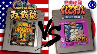 Double Dragon II Vs Nekketsu Kōha Kunio-kun Bangai Ranto Hen Game Boy - USA Vs Japan | Nefarious Wes
