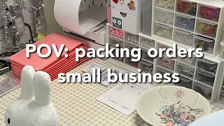 POV Pack orders with me | Small Etsy Business | Handmade beaded Phone Charms, No talking ASMR