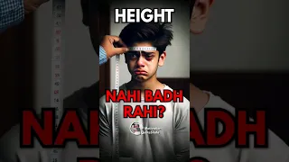 3 Mistakes Height कभी Nahi बढ़ेगी 😭 How to Increase Height as Students #motivationalvideo