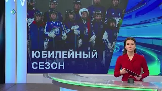 «Строитель-Сыктывкар» открыл 75-й юбилейный сезон.