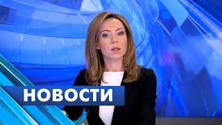 Главные новости Петербурга / 10 января