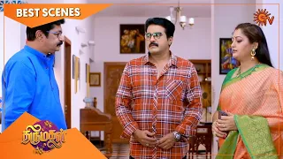 Thirumagal - Best Scenes | Full EP free on SUN NXT | 03 August 2021 | Sun TV | Tamil Serial