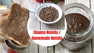 Homemade Nutella Rcipe - with Black Channa | Nutella without Hazelnut | In Tamil