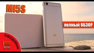 XIAOMI Mi5S – обзор, т.е. большой ОБЗОРИЩЕ компактного флагмана