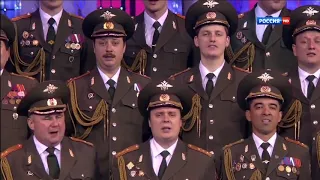 Militares Rusos Cantando "Besame Mucho"