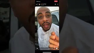 له مني ارد اعتباره🤚🏻😎