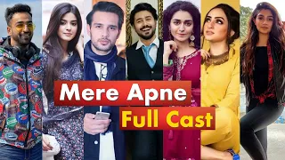 Mere Apne Drama Serial Full Cast Names and Full Real Age | Mere Apne Full CAST!!