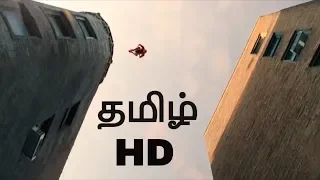 Spider Man Homecoming தமிழ் Tamil Dubbed Movie HD  534 X 1280