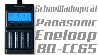 Intelligentes Akku-Schnellladegerät Eneloop BQ-CC65 🔋 mit LCD-Display